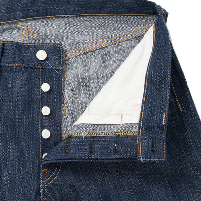 阿波正藍ジーンズ【D1866】BIGサイズ