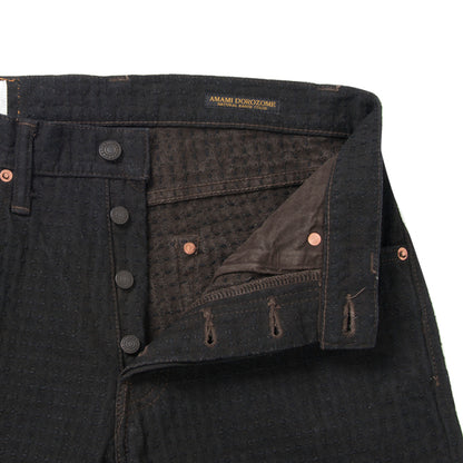 奄美泥染刺し子デニムジーンズ【D1867】BIGサイズ