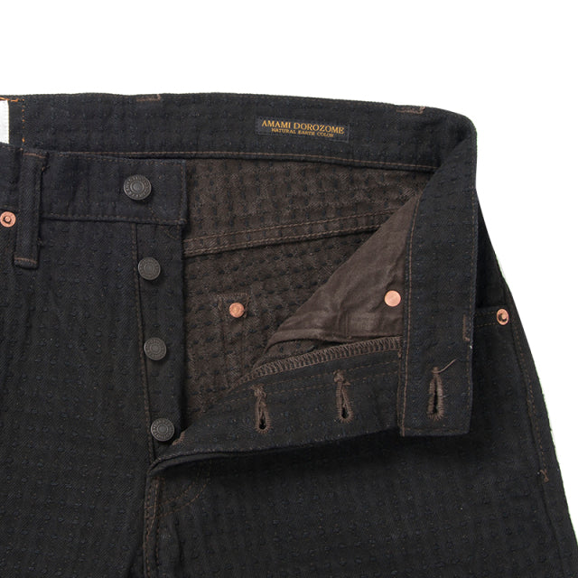 奄美泥染刺し子デニムジーンズ【D1867】BIGサイズ