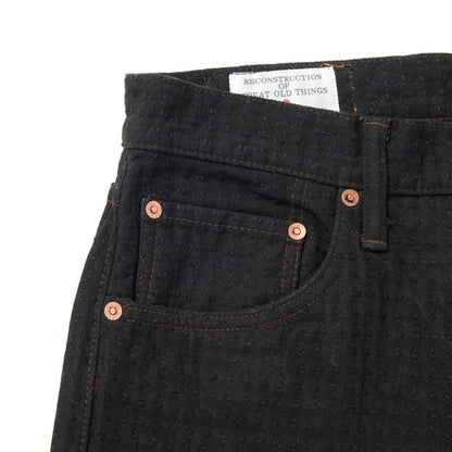 奄美泥染刺し子デニムジーンズ【D1867】BIGサイズ