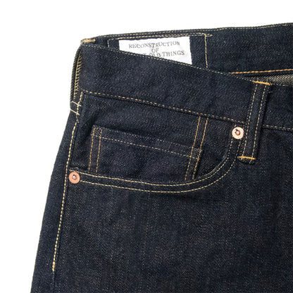 G3大戦ジーンズ(ワンウォッシュ)【D1871】BIGサイズ