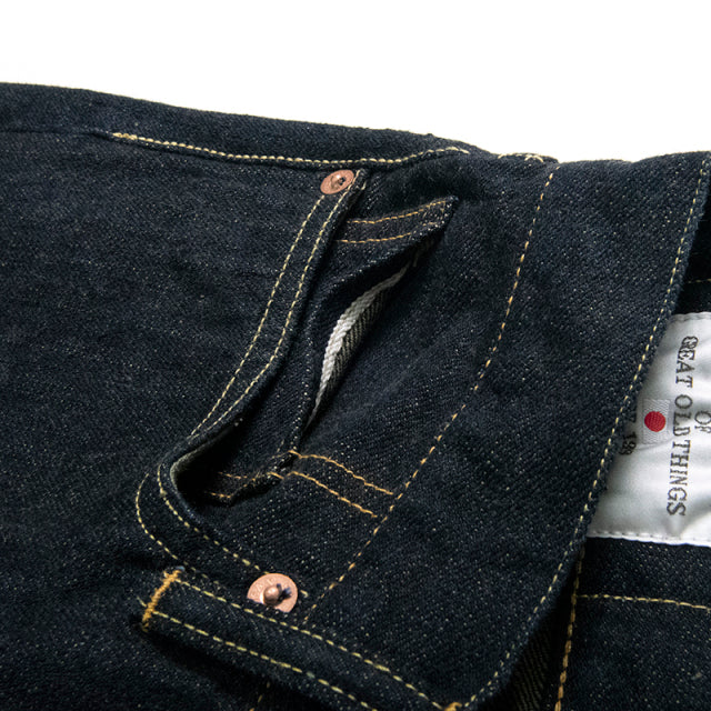 G3大戦ジーンズ(ワンウォッシュ)【D1871】