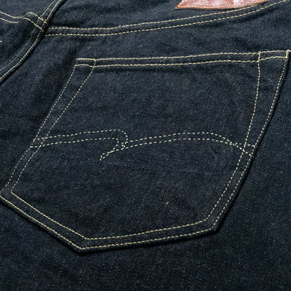 G3大戦ジーンズ(ワンウォッシュ)【D1871】BIGサイズ