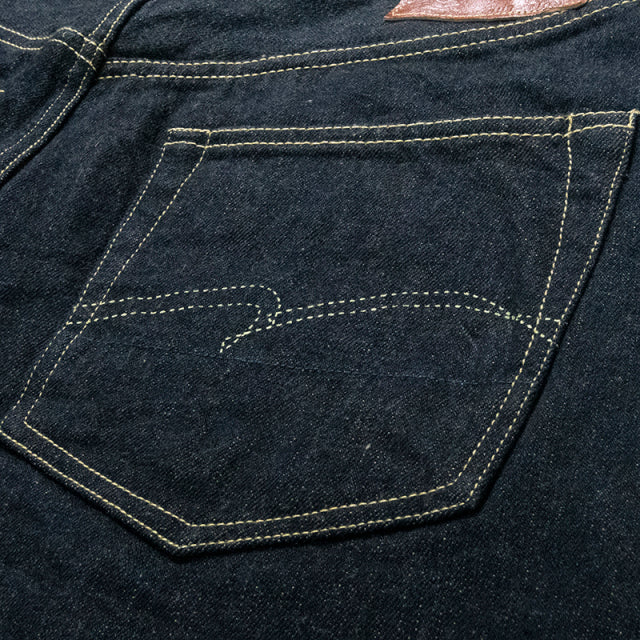 G3大戦ジーンズ(ワンウォッシュ)【D1871】BIGサイズ