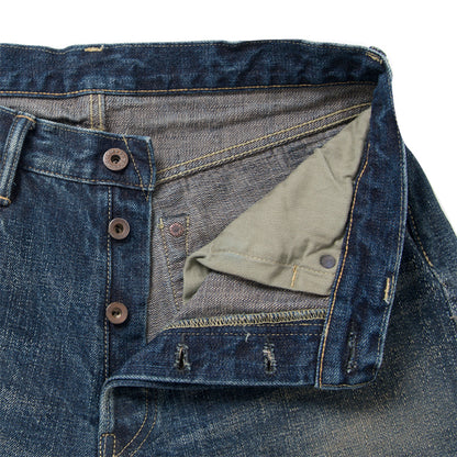 G3大戦ジーンズ【D1871U】