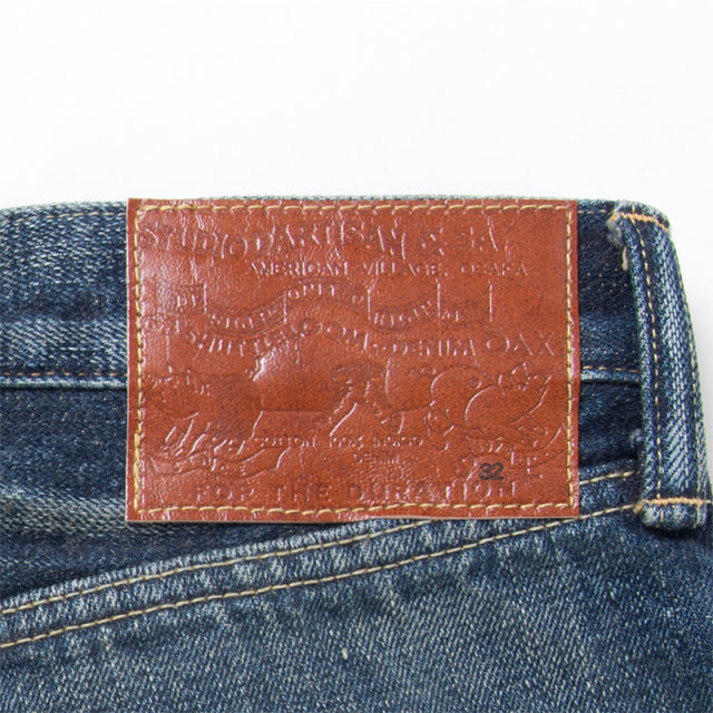 G3大戦ジーンズ【D1871U】BIGサイズ