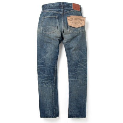 G3大戦ジーンズ【D1871U】BIGサイズ