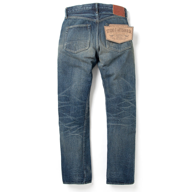 G3大戦ジーンズ【D1871U】BIGサイズ