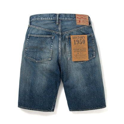 1950デニムショートパンツ【D1872】