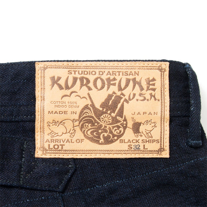 黒船U.S.N.ジーンズ【D1876】