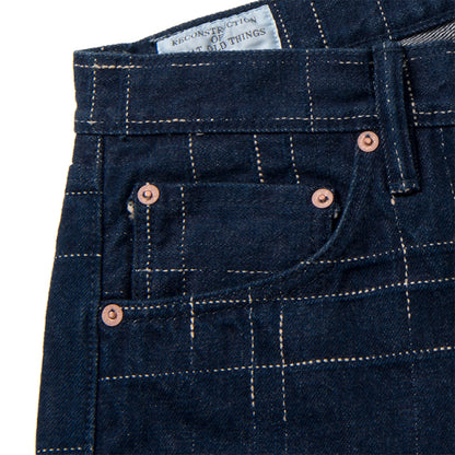 乱れ絣ジーンズ【D1878】