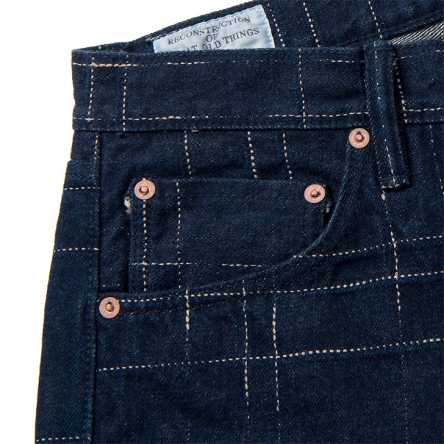 乱れ絣ジーンズ【D1878】BIGサイズ