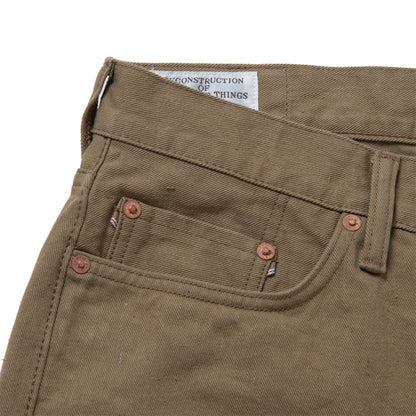 落ち綿ジーンズ【D1888】BIGサイズ