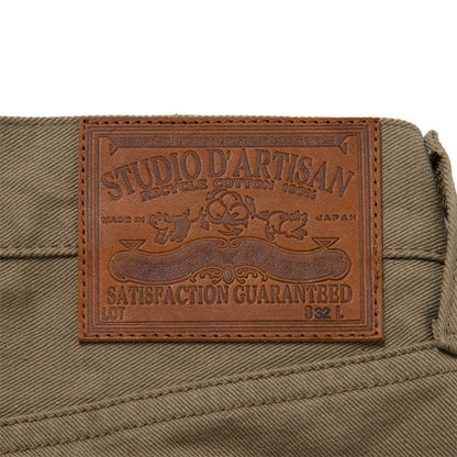 落ち綿ジーンズ【D1888】BIGサイズ