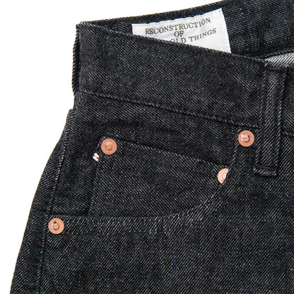 ルーズストレートウォッシュブラックジーンズ【D1890B】BIGサイズ