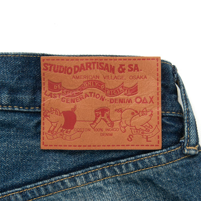 USEDウォッシュルーズストレートジーンズ【D1890U】BIGサイズ