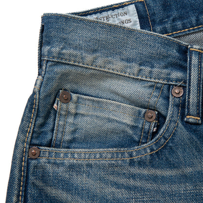 USEDウォッシュレギュラーストレートジーンズ【D1891U】BIGサイズ