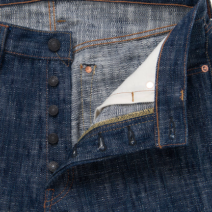 双藍ジーンズ【D1894】