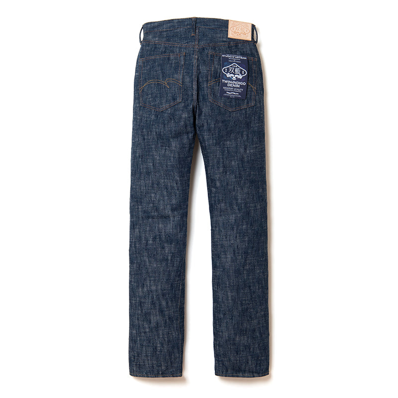 双藍ジーンズ【D1894】BIGサイズ