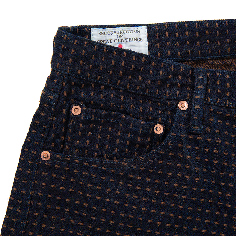 柿渋刺し子レギュラーストレートジーンズ【D1897R】