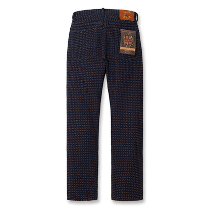 柿渋刺し子レギュラーストレートジーンズ【D1897R】BIGサイズ