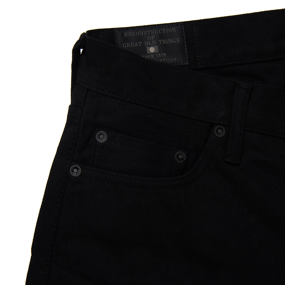 京黒紋付染本藍ジーンズ【D1899】 BIGサイズ