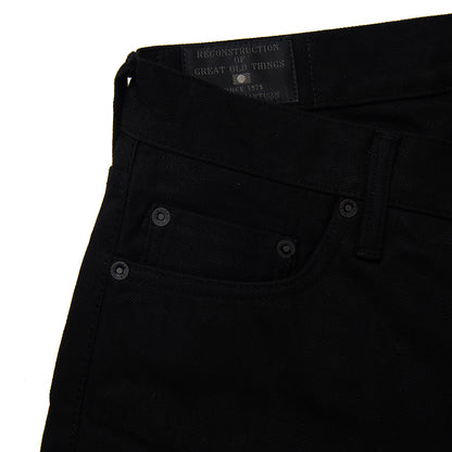 京黒紋付染本藍ジーンズ【D1899】 BIGサイズ