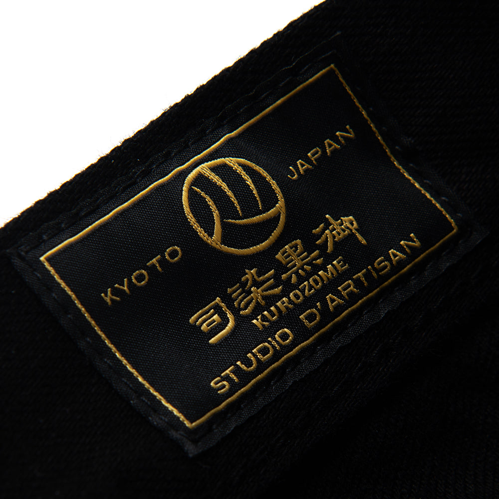 京黒紋付染本藍ジーンズ【D1899】 BIGサイズ