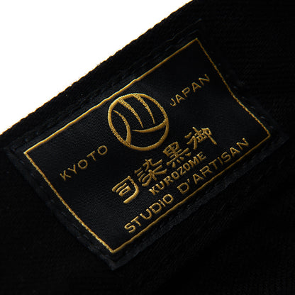 京黒紋付染本藍ジーンズ【D1899】 BIGサイズ