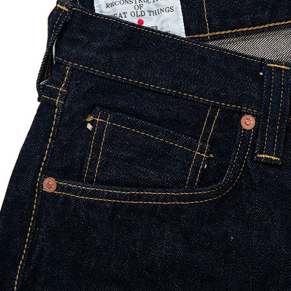 石川台大戦ジーンズ【D1903】BIGサイズ