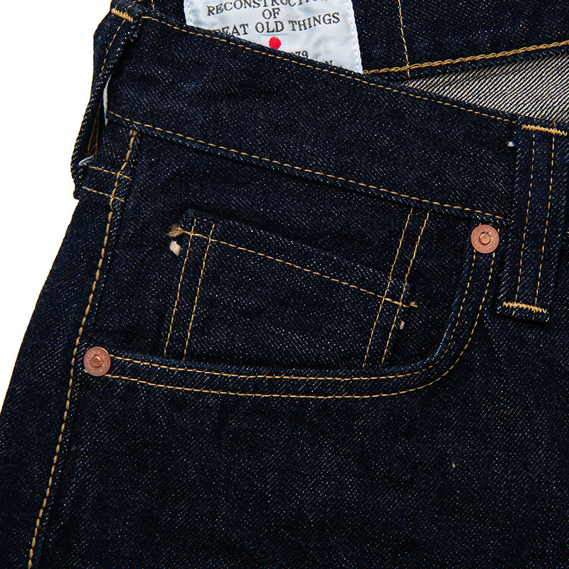 石川台大戦ジーンズ【D1903】BIGサイズ