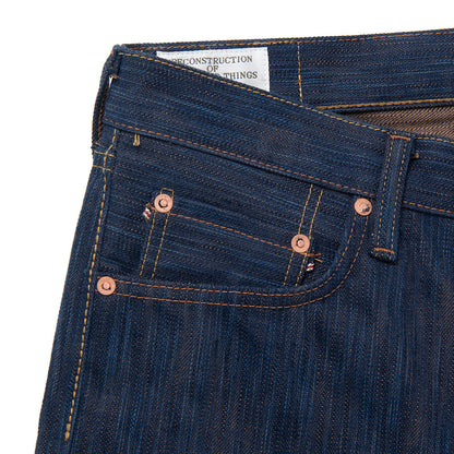 阿波正藍柿渋ジーンズ【D1905】 BIGサイズ