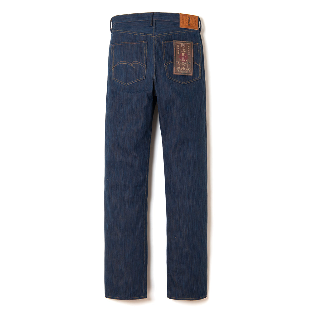 阿波正藍柿渋ジーンズ【D1905】 BIGサイズ