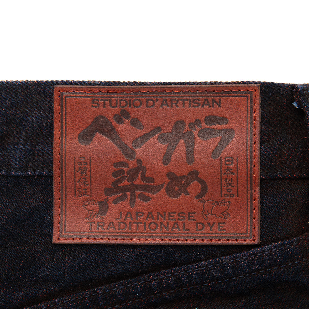 ベンガラ染めジーンズ【D1908】BIGサイズ