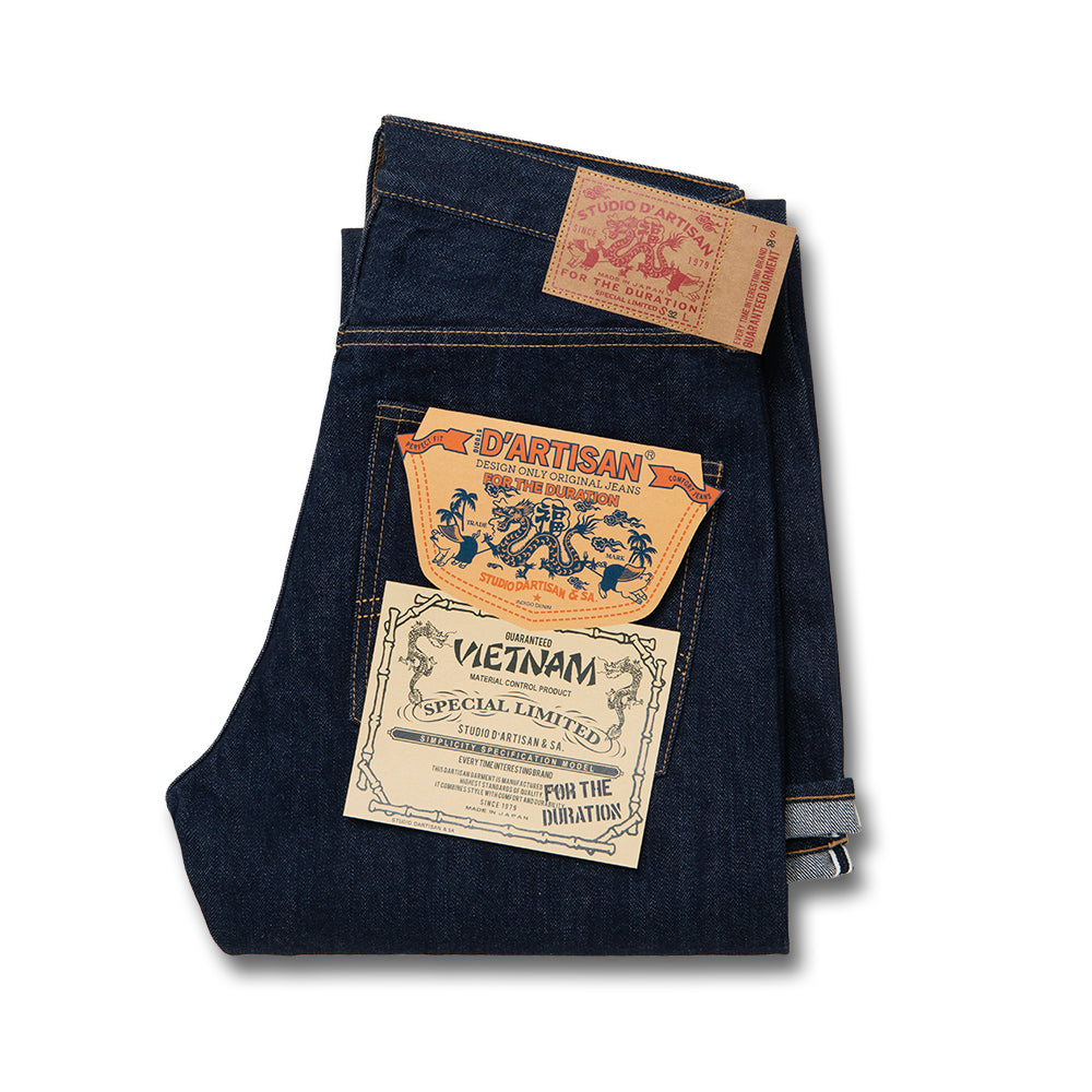 ベトナム大戦ジーンズ【D1909】BIGサイズ