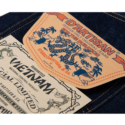 ベトナム大戦ジーンズ【D1909】BIGサイズ