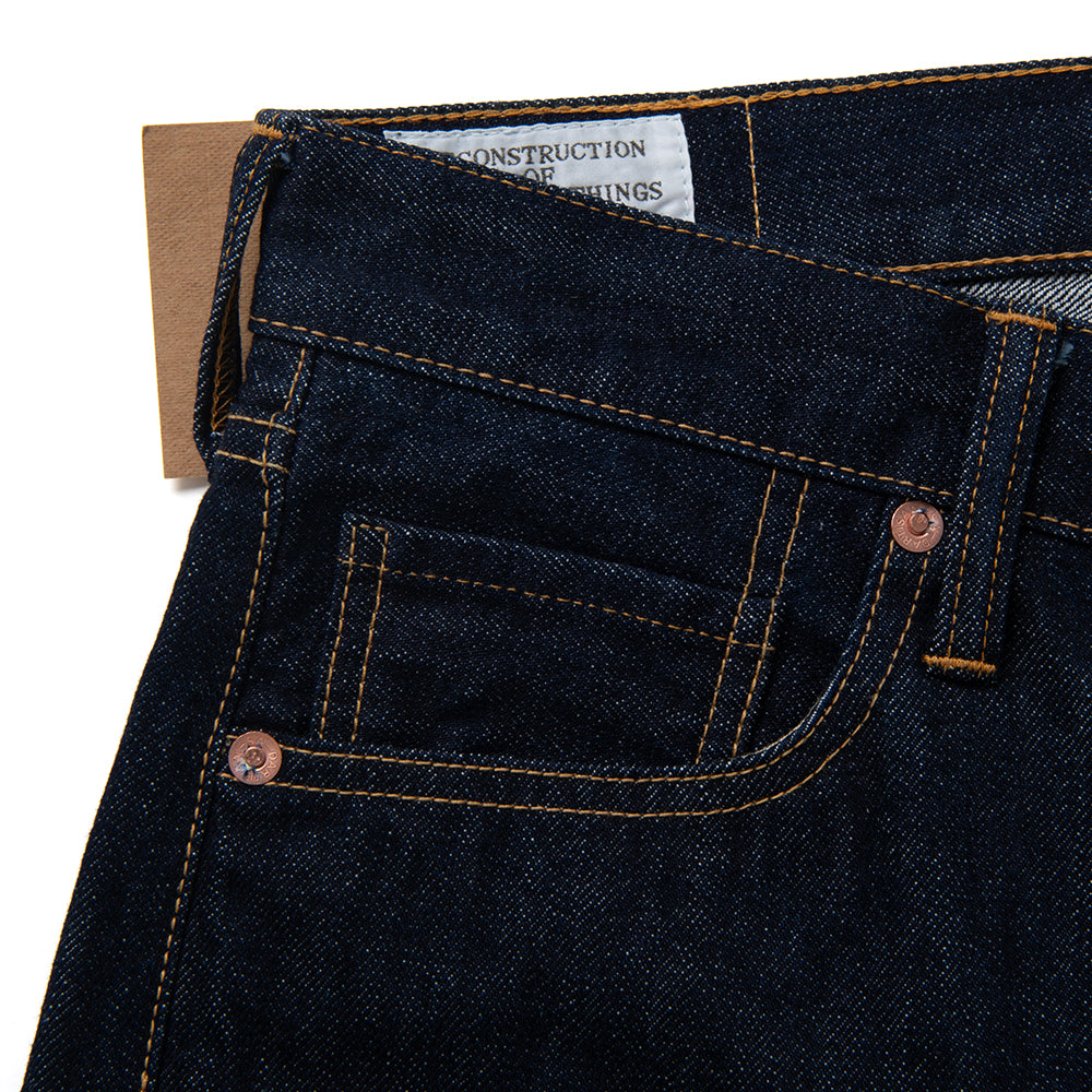 ベトナム大戦ジーンズ【D1909】