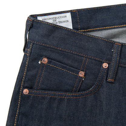 スヴィンゴールドジーンズ【D1922】