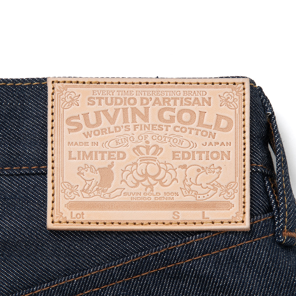 スヴィンゴールドジーンズ【D1922】