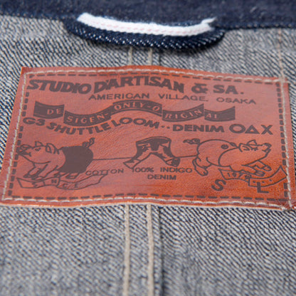 G3カバーオール【D4506】