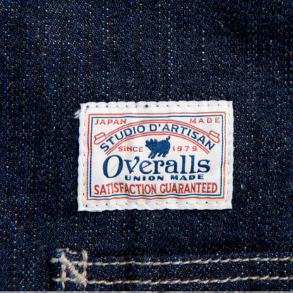 G3カバーオール【D4506】