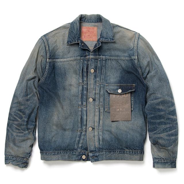 1930デニムジャケット【D4552U】