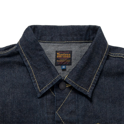 ウエスタンデニムジャケット【D4557】※刺繍なし