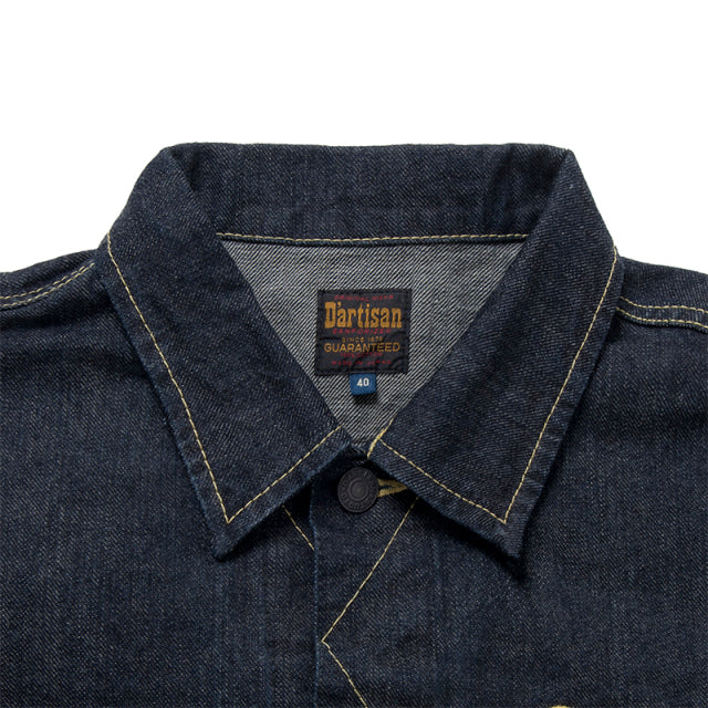 ウエスタンデニムジャケット【D4557】※刺繍なし