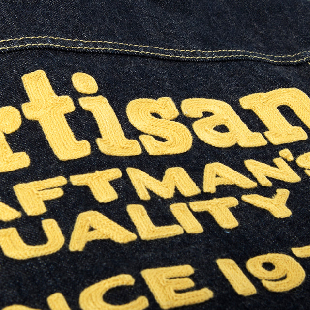 ウエスタンデニムジャケット【D4557S】