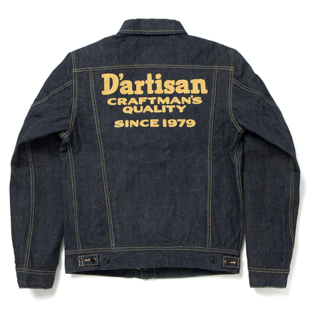 ウエスタンデニムジャケット【D4557S】