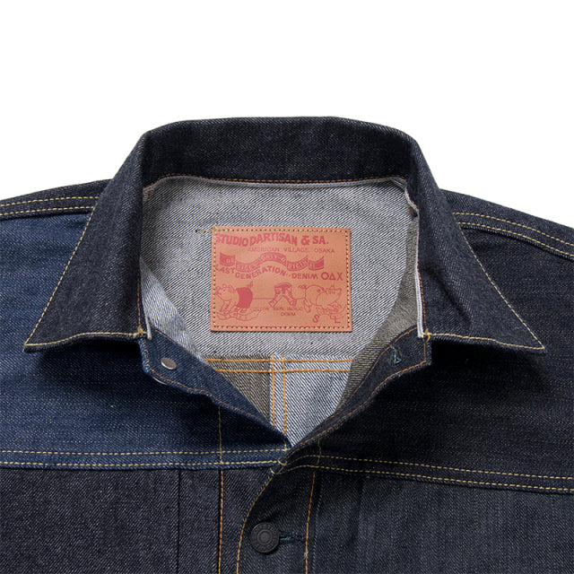 セールスマンデニムジャケット【D4560】