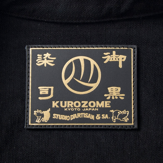 京黒紋付染デニムジャケット【D4561】