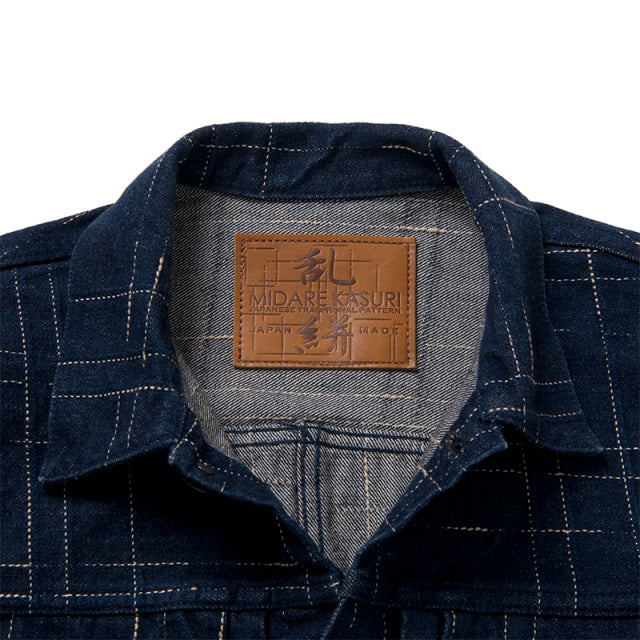 乱れ絣デニムジャケット【D4574】