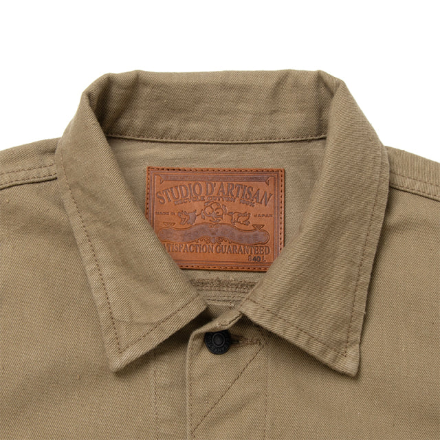 落ち綿デニムジャケット【D4594】